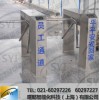 三滾閘系統，智能出入口三滾閘