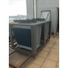 海瑞森精密機房空調