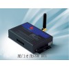 廈門才茂 GPRS DTU
