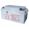 金武士鉛酸免維護蓄電池12V65AH