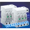 V20-C/3+NPE