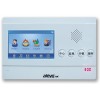 力歐樓宇對(duì)講機(jī) 可視門禁 彩屏室內(nèi)分機(jī) ATX88SD64