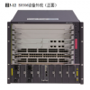 華為S9306路由交換機