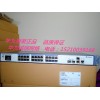 華為S5700-24TP-SI千兆交換機