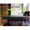 華為S2326TP-SI/EI-AC交換機