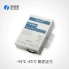 網(wǎng)口轉(zhuǎn)232、串口轉(zhuǎn)TCP/IP、TCP/IP轉(zhuǎn)串口