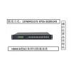 監控矩陣 HDMI 8進8出高清矩陣 視頻矩陣 切換矩陣