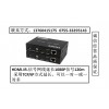 HDMI網線延長器 TCP/IP協議 局域網傳輸視頻
