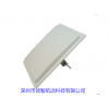 無源rfid超高頻天線 線極化8dbi12dbi 定制天線