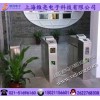 水上樂園售票系統|水上樂園檢票機|游泳館檢票扣費機