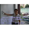 一鍵報警求助，ATM緊急求助系統，銀行IP聯網可視對講