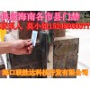 海南門禁款式，海南考勤門禁，海南門禁安裝