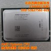 AMDOpteron 6380  北京實體現(xiàn)貨