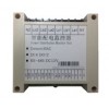 黑龍江機房環境監控|溫濕度短信報警|UPS實時監控