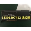 高性能運算 GPU服務器 工作站 TESLA K20