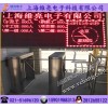 工地三輥閘，實(shí)時(shí)顯示人員信息三桿閘，工地半自動(dòng)三滾閘