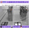 靜電測(cè)試三輥閘，測(cè)量阻值三輥閘，刷卡靜電測(cè)試三桿閘