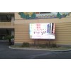LED室內(nèi)P4全彩顯示屏