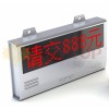 重慶停車場視頻免取卡(車牌識別)收費系統(tǒng)