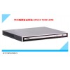 中興  高清視頻會(huì)議終端 ZXV10 T600-2ME