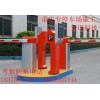 重慶地區(qū)標(biāo)準(zhǔn)智能停車場收費系統(tǒng)建設(shè)