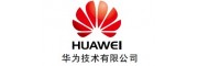 華為數據通訊