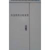ZM通訊應急分配電裝置器