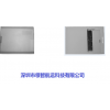 rfid有源2.4G標簽