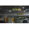 廈門車位引導系統廠家 翼歌廠價直供