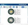 單模光纜非金屬加強件光纜 直埋光纜GYFTA53-96B1