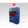 報(bào)警求助點(diǎn) 報(bào)警箱