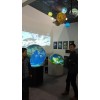 最新科普展館球幕投影設備