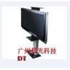 新鄉(xiāng)市60寸以下等離子電視升降器