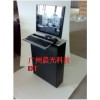 洛陽市帶鍵鼠聯(lián)體液晶升降器