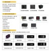 TOP突破PDU蕪湖蚌埠淮南代理一條起訂07TG130101