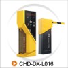 停車場道閘票箱 型號：CHD-DX-L016