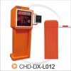 停車場道閘票箱 型號：CHD-DX-L012