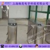 工廠指紋考勤三輥閘，指紋門禁三桿閘