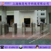 計時消費三輥閘，刷卡消費三桿閘，門禁三滾閘