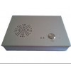 IP網絡對講終端SV-7005