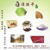滴膠卡、水晶卡、異形卡