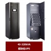 華為UPS5000-E模塊化