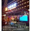高清47寸拼接屏裝飾珠寶店