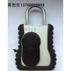 在途監控報警物流電子鎖