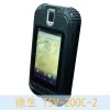 案件偵適于用德生脫機式警務終端TSV-200C-2