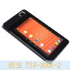 銀行系統適于用德生指紋采集安卓平板TSV-300A-2