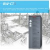 中電博微BWCT系列UPS電源