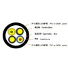 LC/UPC-LC/UPC單模雙芯基站拉遠跳線 米數定制