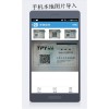 名片識別OCR SDK