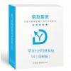 帝友P2P網(wǎng)貸系統(tǒng) V4 定制版